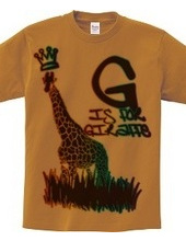 G is for Giraffe