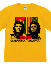 Guevara & Obama1