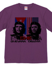 Guevara & Obama1