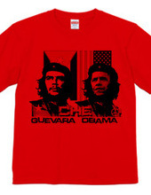 Guevara & Obama1