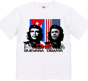 Guevara & Obama1