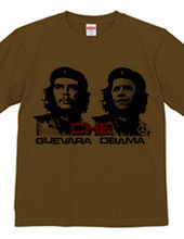 Guevara & Obama2