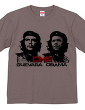 Guevara & Obama2