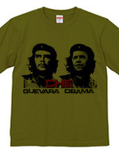 Guevara & Obama2