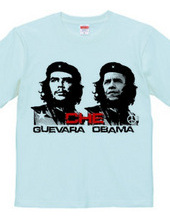 Guevara & Obama2