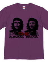 Guevara & Obama2
