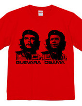 Guevara & Obama2