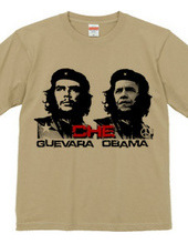 Guevara & Obama2