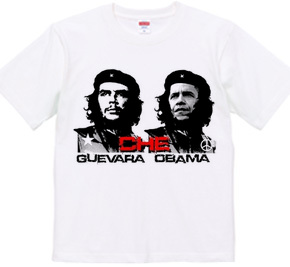 Guevara & Obama2