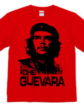 Guevara