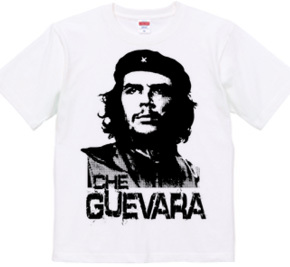 Guevara