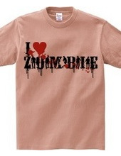 I LOVE ZOMBIE