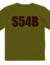 Ｓ５４Ｂ