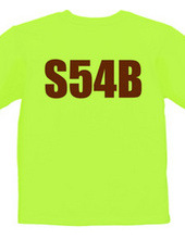 Ｓ５４Ｂ