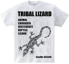 Tribal lizard