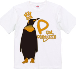 P for Penguin