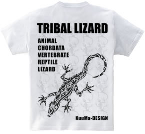 Tribal lizard 2