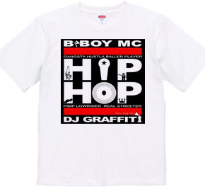 HIPHOP IS NOT DEAD!!!