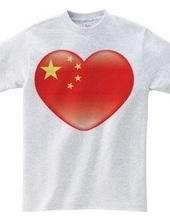 Chinese_heart_flag