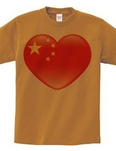 Chinese_heart_flag