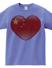 Chinese_heart_flag