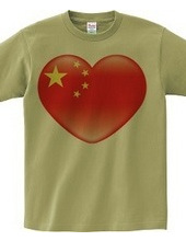 Chinese_heart_flag