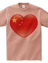 Chinese_heart_flag