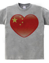 Chinese_heart_flag