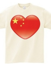 Chinese_heart_flag