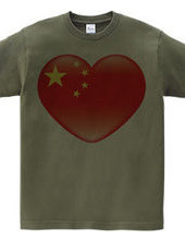 Chinese_heart_flag