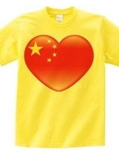 Chinese_heart_flag