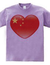 Chinese_heart_flag