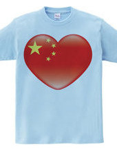 Chinese_heart_flag