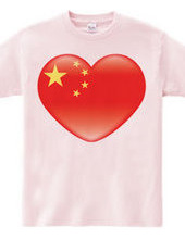 Chinese_heart_flag