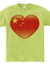 Chinese_heart_flag