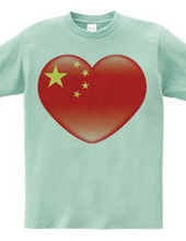 Chinese_heart_flag