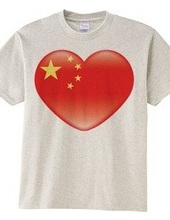 Chinese_heart_flag