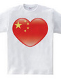 Chinese_heart_flag