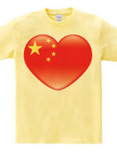 Chinese_heart_flag