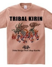 TRIBAL KIRIN