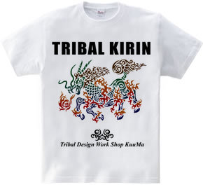 TRIBAL KIRIN