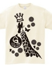 G is for Giraffe