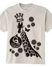 G is for Giraffe