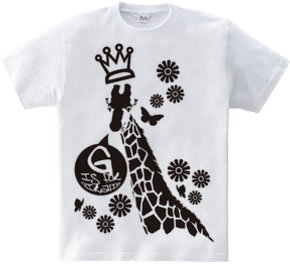 G is for Giraffe