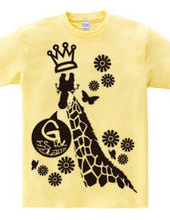 G is for Giraffe