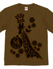 G is for Giraffe