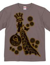 G is for Giraffe