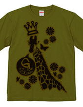 G is for Giraffe