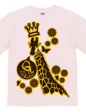 G is for Giraffe