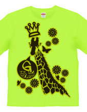 G is for Giraffe